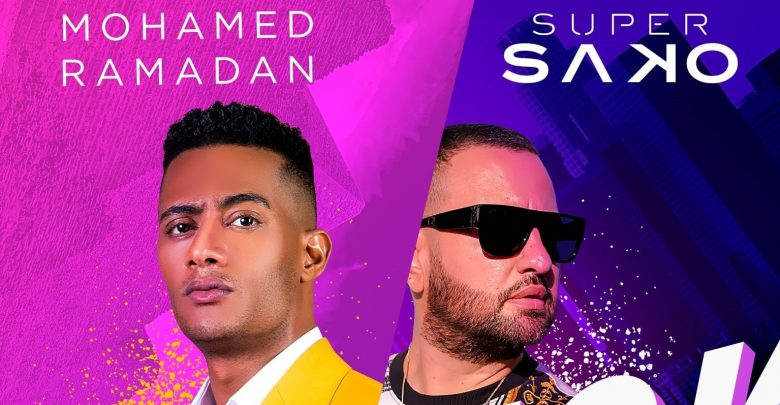 Super Sako & Egypt’s Mohamed Ramadan ‘Tik Tok’ Hits over 7 Million Views